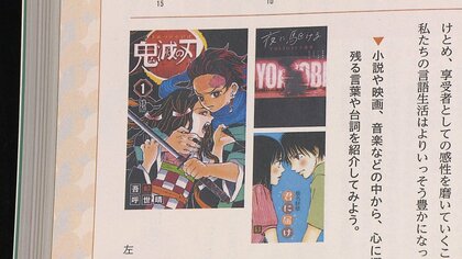 教科書まんが事典 全12巻セット　学研　昭和59年10月25日初刷発行 学研まんがNEW日本の歴史 1-12巻 全巻セット - メルカリ