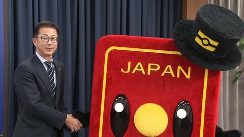 パスポート交付には「最長1カ月」も　7月1日から手数料値下げで混雑予想　外務省が注意喚起