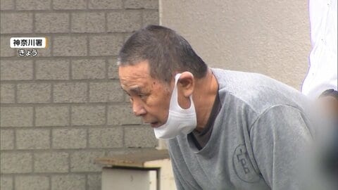 「子どもと夫が血だらけ」19歳娘の上半身を何度も刺したか　殺害容疑で70歳父親を逮捕　容疑者の腹部にも刺し傷　横浜市