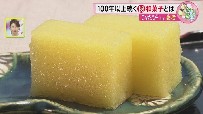 ニュースONE