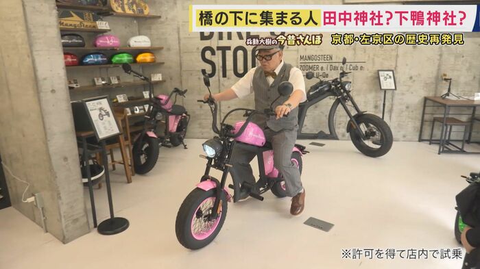 なかなかのスピードです