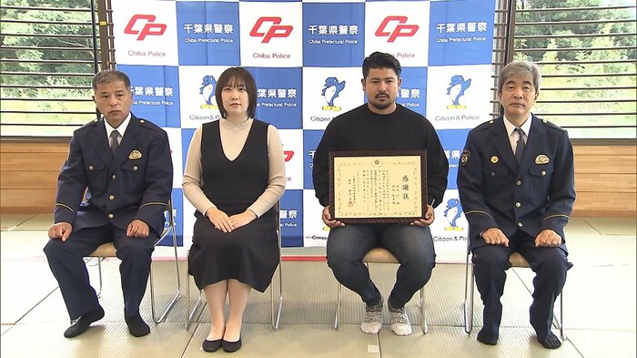 間渕夫妻に保護された女の子は無事に、親元に戻ったという