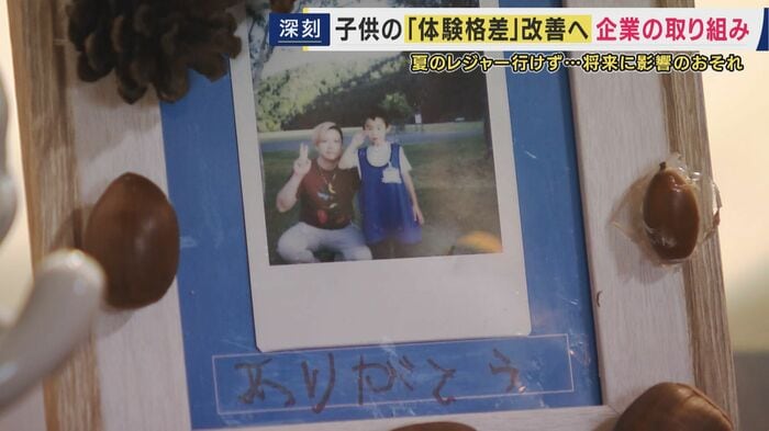 ヒロキさん「24時間起きていられたらいいのにと思う」