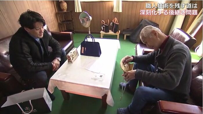 愛知県から訪れた井澤知也さん（左）と末田さん