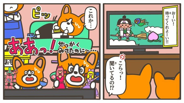 テレビが原因…じゃなかったた時は?記事の続きをチェック!