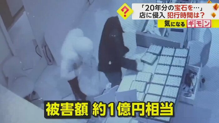 (画像:IHA)