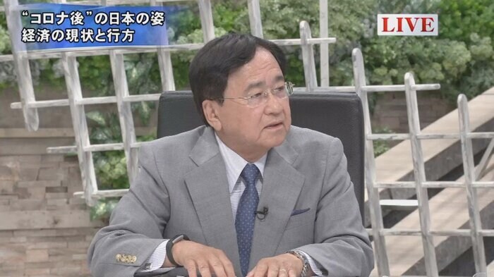 小林喜光 三菱ケミカルホールディングス会長