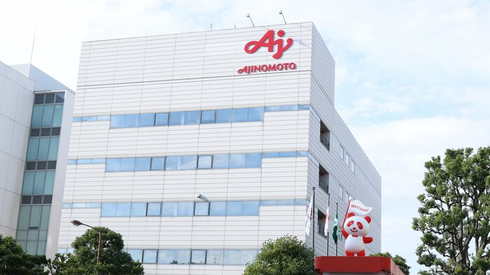 味の素株式会社 川崎事業所
