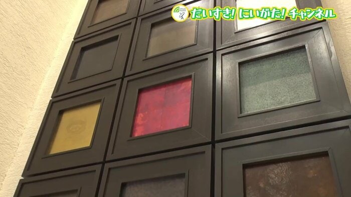 この他にも様々な色が