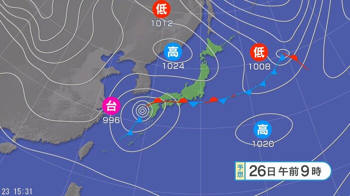 26日午前9時の予想天気図