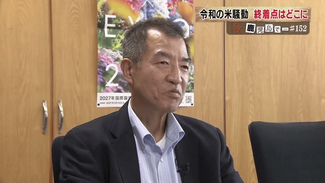 県内の水田では、飼料用や加工用米からの転換が相次いでいるという