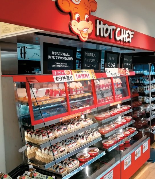 セイコーマートのホットシェフ(『不況に強いビジネスは北海道の「小売」に学べ』(プレジデント社)より)