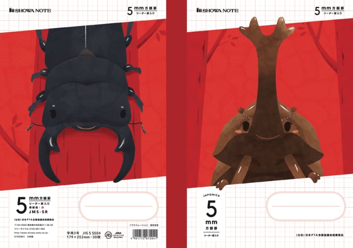 左:クワガタ 右:カブト(提供:ショウワノート)