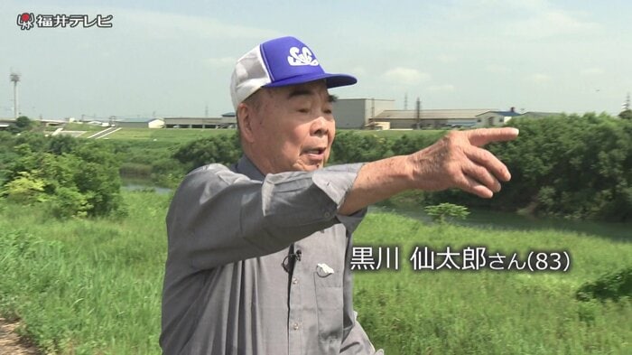 78年を経て証言してくれた黒川仙太郎さん（83）