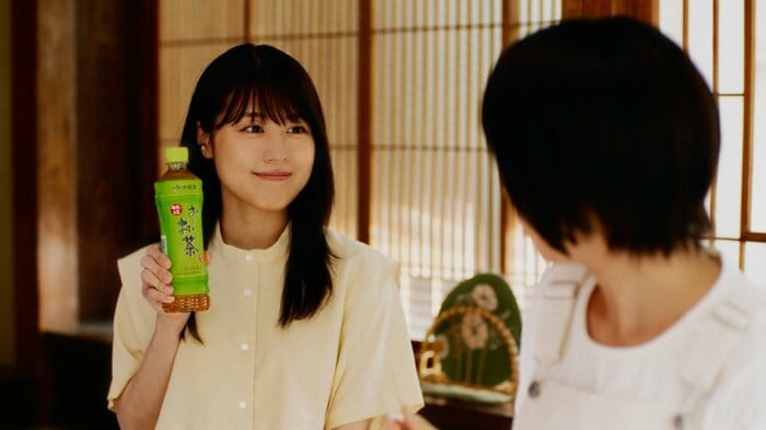 CMでおなじみの「お~いお茶」