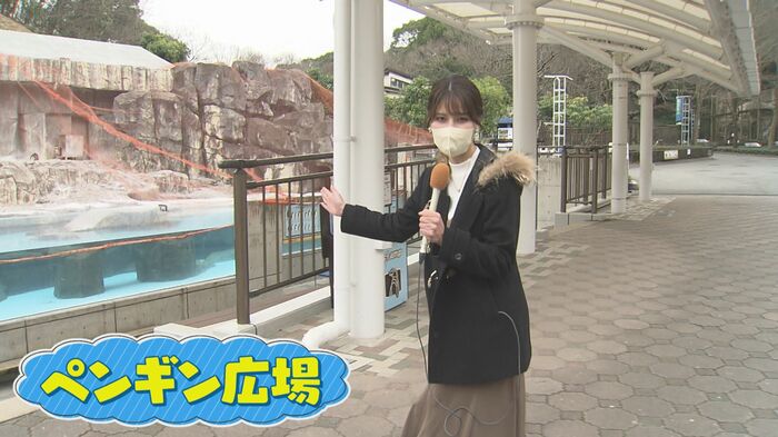 テレビ愛媛・鈴木瑠梨アナウンサー