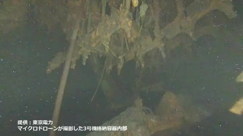 3号圧力容器底部に「直径3mの穴」　2011年の事故では核燃料が溶融落下＜福島第一原発＞｜FNNプライムオンライン