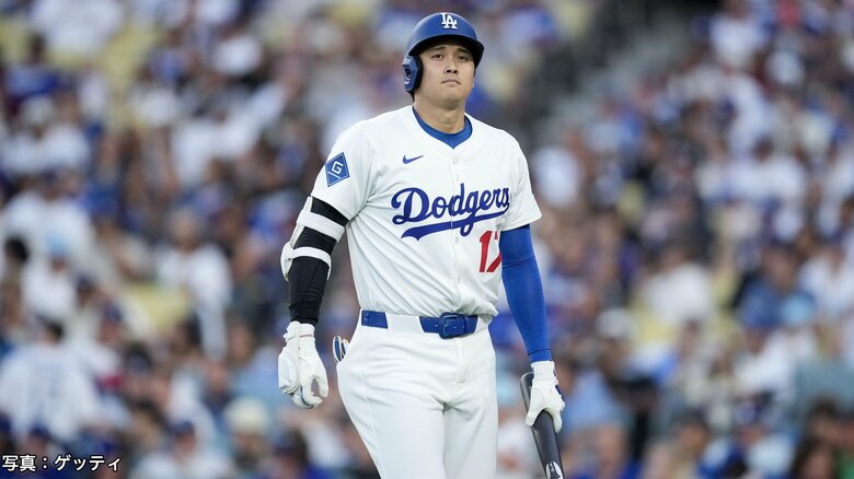 【速報】大谷翔平“31歳初”ホームランならず4打数ノーヒット…ドジャースはアストロズに3連敗スイープ喫する｜FNNプライムオンライン