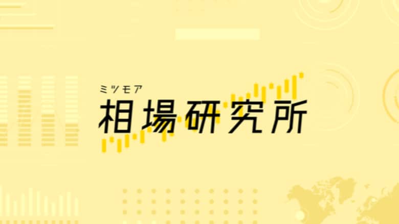 ミツモア、700万件超の独自データでリアルな相場を映す「ミツモア相場研究所」公開。
