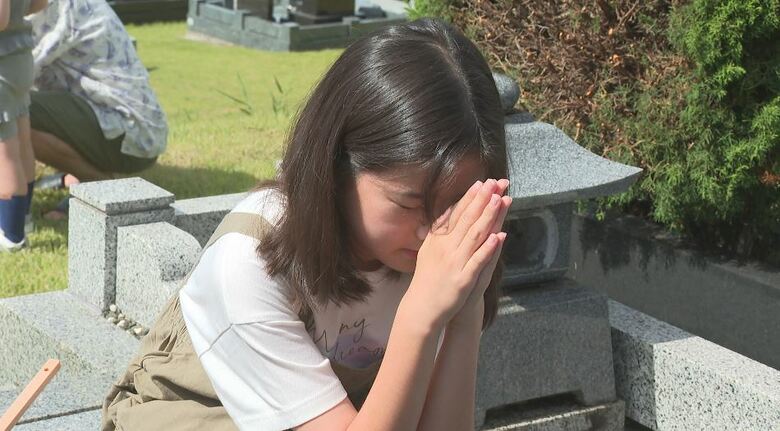 「天国でも元気に暮らせたらいいな」先祖に手を合わせ　「迎え盆」で墓参り　長野県内は13日昼過ぎ～夜遅くにかけ大気が非常に不安定に　落雷や突風、局地的な激しい雨に注意｜FNNプライムオンライン