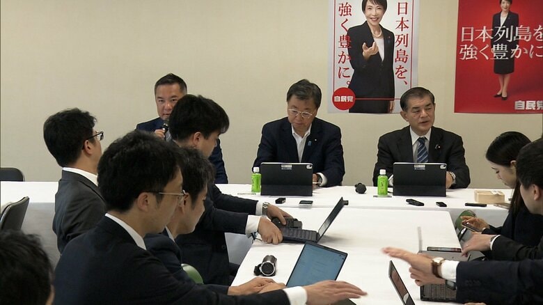 自民「国旗損壊罪」創設の骨子案を大筋了承　国旗損壊のライブ配信は罰則対象、お子様ランチの旗は対象外｜FNNプライムオンライン