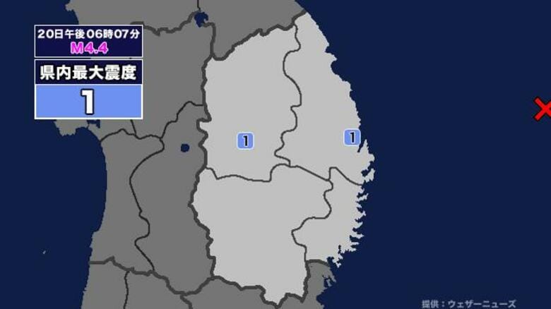 【地震】岩手県内で震度1 三陸沖を震源とする最大震度1の地震が発生 津波警報等発表中｜FNNプライムオンライン
