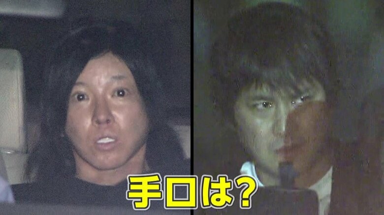 「苦労した人生が終わる」占い師を装い宝くじを“ウソ鑑定”…70代女性から約740万円詐取の疑いで青木雄也容疑者（44）ら男女8人逮捕　余罪5000万円以上か　東京｜FNNプライムオンライン