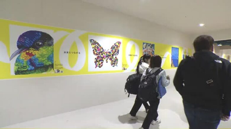“アートで人とまちをつなぐ”をコンセプトにした「おかやま駅チカＡＲＴ　 ＷＡＬＬ」登場【岡山】｜FNNプライムオンライン
