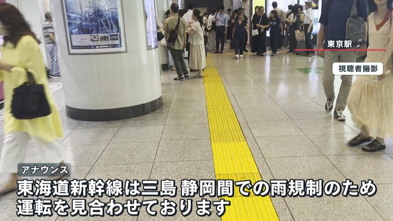 始発から通常運転が開始された約2時間半後、またもや…
