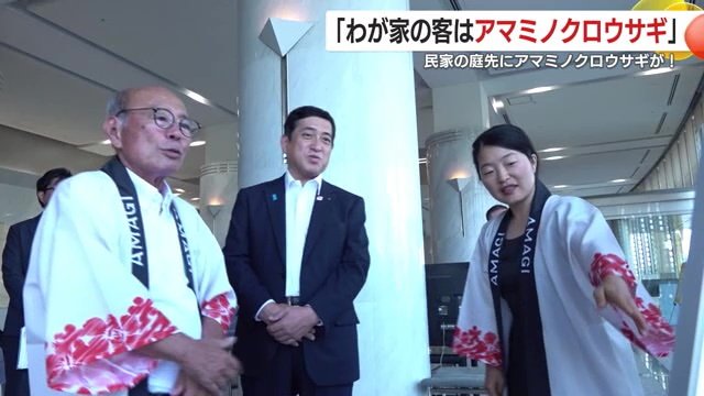 （左から）森田弘光町長、塩田康一知事、のせたかこさん