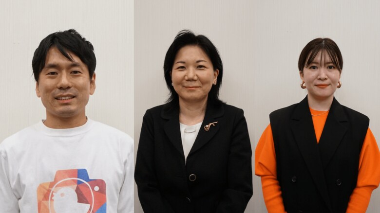 左から、Ryotaro Akoさん、矢上晶子教授、ニシイズミユカさん