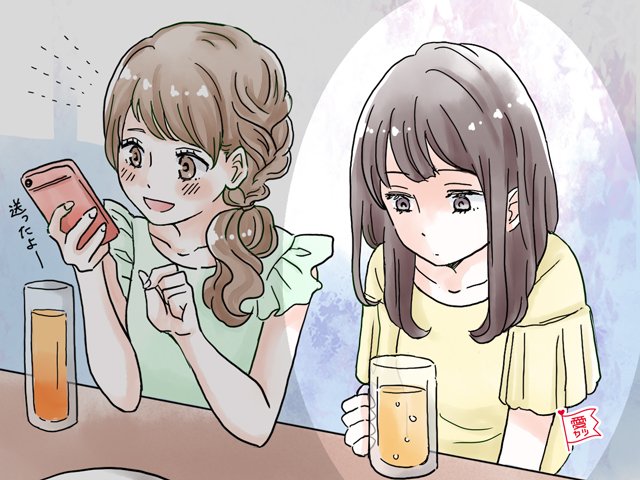 女子の6割が恋愛をこじらせている!こじらせるとなかなか、一人では抜け出せない現実-愛カツ(aikatu.jp)による調査