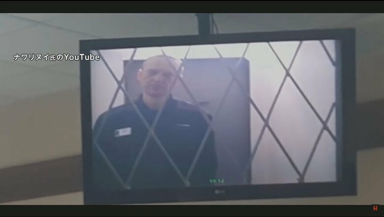 ナワリヌイ氏のYouTube