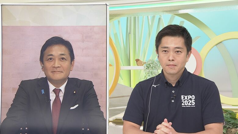 国民民主・維新の協力は…