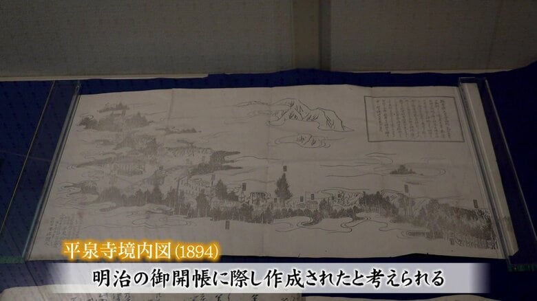 明治の御開帳時に作成されたとみられる境内図