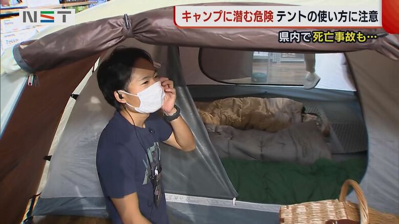 ウエスト三条店　藤本巧佑さん