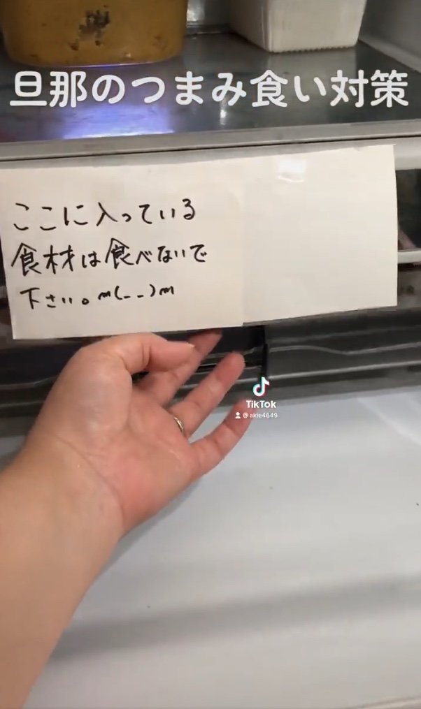 提供：アキエさん