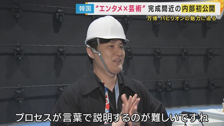 韓国パビリオン担当 李俊京さん