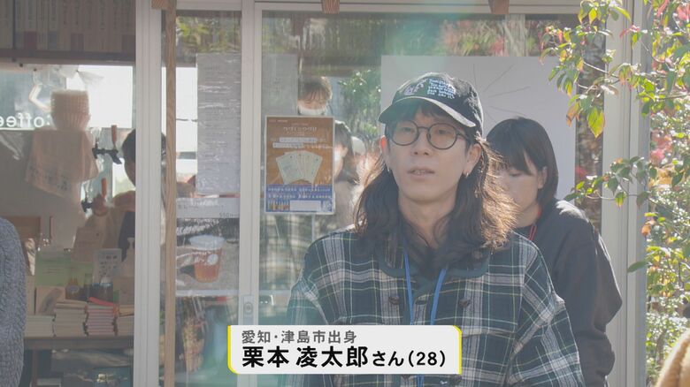 ニュースONE