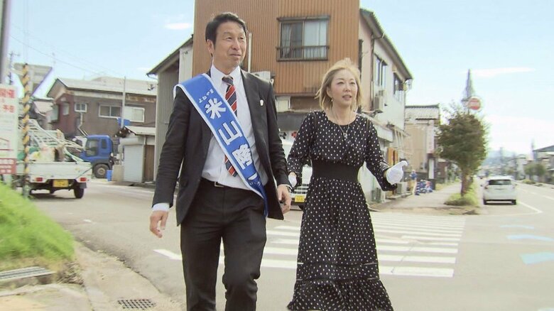 米山候補の妻・室井佑月さん