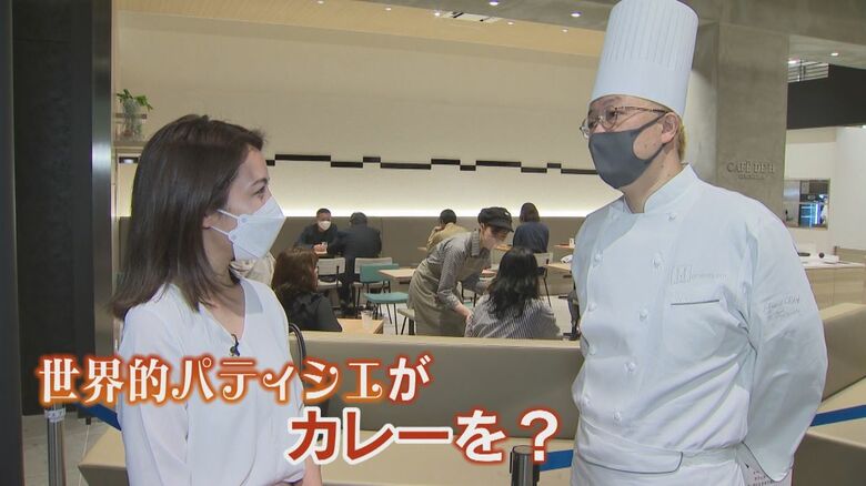 向山アナと辻口氏