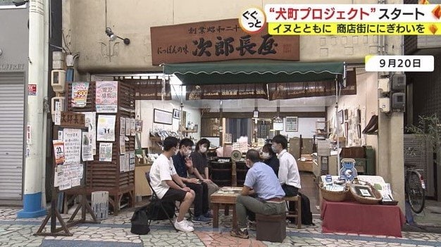 商店街の店主たちと話し合い