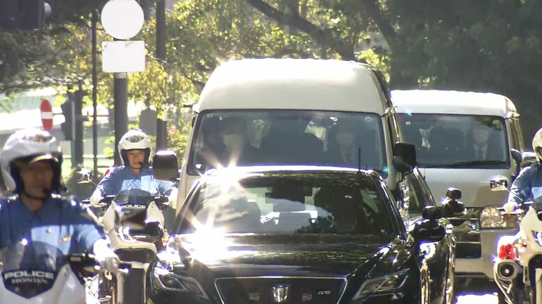 仙洞御所に戻られる上皇后美智子さま