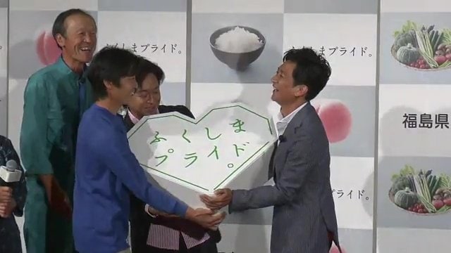 2018年のCM発表会