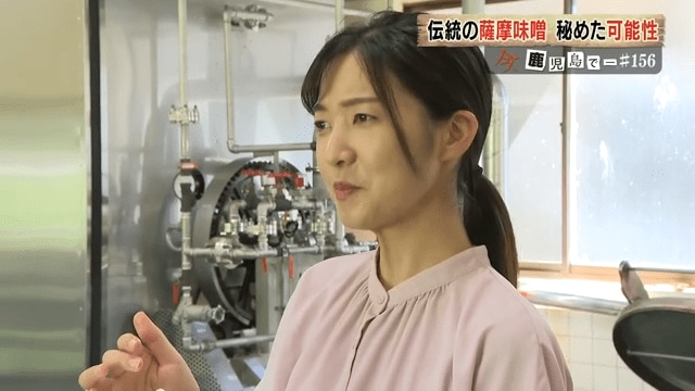 記者は特別に味見をさせてもらった