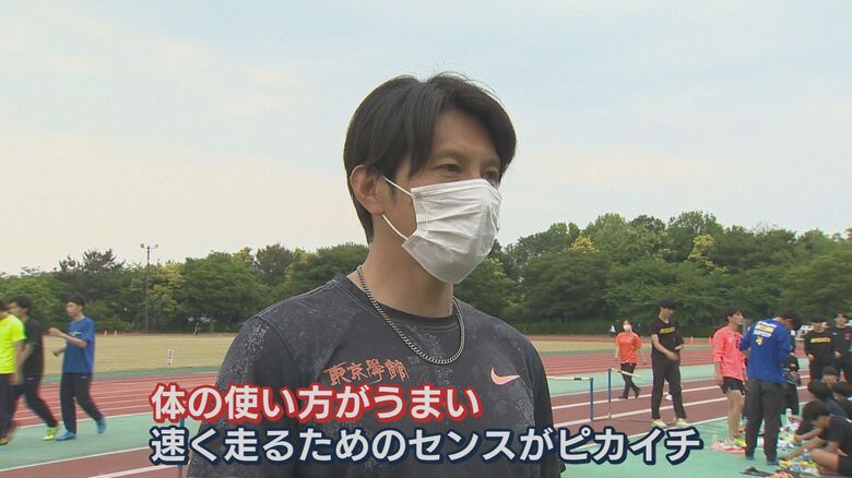 関口選手の速さの秘密