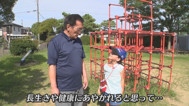 森田輝彦さん・結乃さん親子