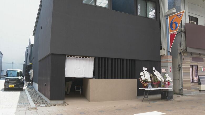 TOVILLASTAY新潟本町