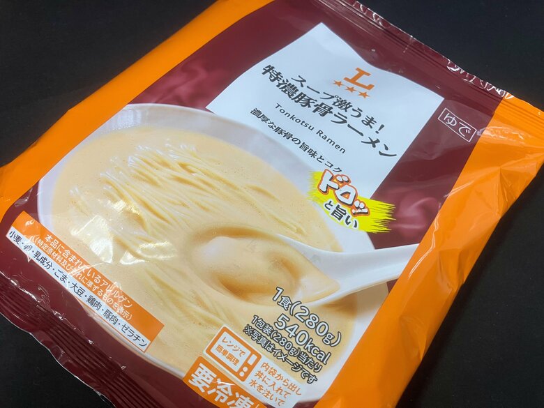 ローソンの“具なしラーメン”