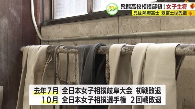 ケガに苦しみ結果を出せず